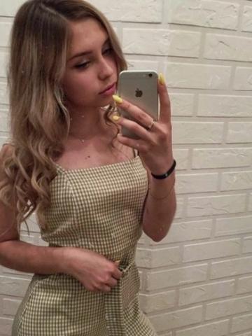 Анна